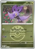 Noibat (Friend Ball) #156/217