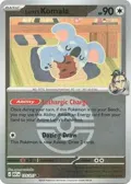 Larry's Komala (Poke Ball) #175/217