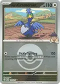 Hop's Cramorant (Poke Ball) #177/217