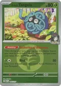 Erika's Tangela - 007/217 (Energy Symbol Pattern) #007/217