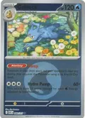 Golduck (Energy Symbol Pattern) #040/217
