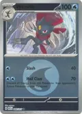 Weavile - 045/217 (Energy Symbol Pattern) #045/217