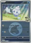 N's Vanillite (Energy Symbol Pattern) #049/217
