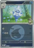 N's Vanillish (Energy Symbol Pattern) #050/217