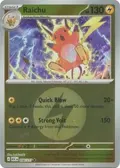 Raichu (Energy Symbol Pattern) #056/217