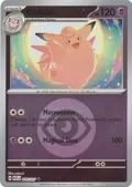 Clefable (Energy Symbol Pattern) #075/217