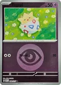 Togepi (Energy Symbol Pattern) #080/217