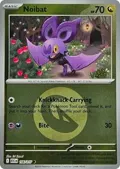 Noibat (Energy Symbol Pattern) #156/217