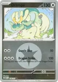 Drampa (Energy Symbol Pattern) #176/217