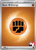 Basic Fighting Energy - MEE 006 #006
