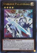 Starliege Paladynamo ZTIN-EN014