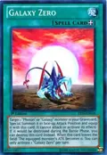 Galaxy Zero ZTIN-EN018
