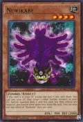 Nurikabe MZMU-EN044