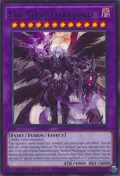 The First Darklord MZMU-EN100