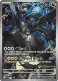 N's Zekrom - 031 (Pokemon Center Exclusive) #031