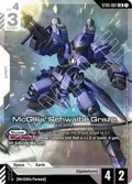 McGillis' Schwalbe Graze (Premium Card Collection Gundam Assemble) ST05-007
