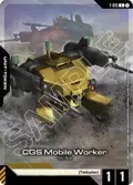 CGS Mobile Worker Token (Premium Card Collection Gundam Assemble) T-015
