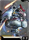 GQuuuuuuX (Omega Psycommu) Token (Premium Card Collection Gundam Assemble) T-019