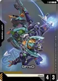 GFreD Token (Premium Card Collection Gundam Assemble) T-020