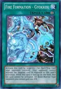 Fire Formation - Gyokkou LTGY-EN062