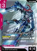 GQuuuuuuX (Omega Psycommu) (LR) (Premium Card Collection Gundam Assemble) ST06-001