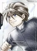 Resource (Premium Accessory Set - Mobile Suit Gundam Wing) RP-026