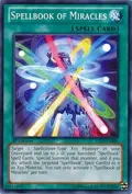 Spellbook of Miracles LTGY-EN088