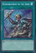 Reinforcement of the Army (Secret Rare) L26D-ENS08