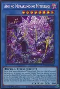 Ame no Murakumo no Mitsurugi (Secret Rare) L26D-ENM08