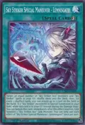 Sky Striker Special Maneuver - Lemnisgate! L26D-ENS24