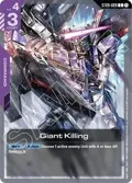 Giant Killing ST09-009