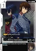 Kira Yamato ST04-010