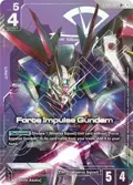 Force Impulse Gundam (LR+) ST09-002