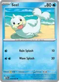 Seel #018/088