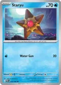 Staryu #020/088