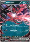 Yveltal ex #053/088