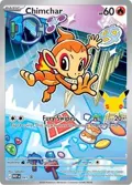 Chimchar #041