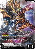 Unicorn Gundam 02 Banshee Norn (Destroy Mode) GD04-065