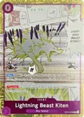 Lightning Beast Kiten (Dash Pack) OP15-076