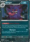Gengar (Cosmos Holo) (EB Games Exclusive) #050/088