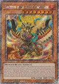 Sacred Fire King Garunix (Platinum Secret Rare) RA05-EN031