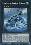 Super Quantal Mech Beast Grampulse (Secret Rare) RA05-EN048