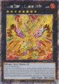 Garunix Eternity, Hyang of the Fire Kings (Platinum Secret Rare) RA05-EN052