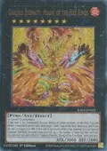 Garunix Eternity, Hyang of the Fire Kings (PUR) RA05-EN052