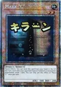 Maxx "C" (Starlight Rare) RA05-EN089