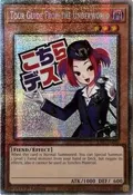 Tour Guide From the Underworld (Starlight Rare) RA05-EN090