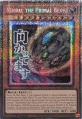 Nibiru, the Primal Being (Starlight Rare) RA05-EN094