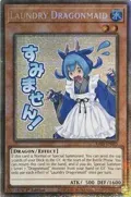 Laundry Dragonmaid (Starlight Rare) RA05-EN095