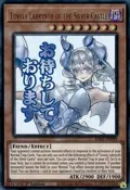 Lovely Labrynth of the Silver Castle RA05-EN099