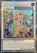 P.U.N.K. JAM Dragon Drive (Starlight Rare) RA05-EN102
